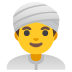 👳‍♂️ man wearing turban display on Google